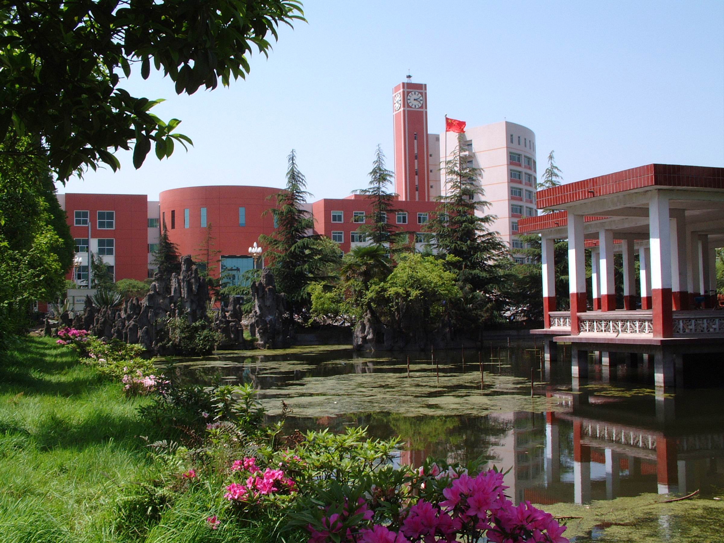 西华大学四教